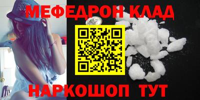 индика Кандалакша