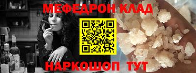 индика Кандалакша