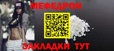 кокаин колумбия Канаш