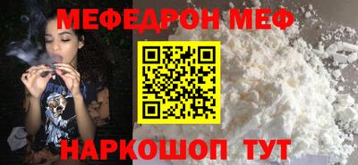 индика Кандалакша