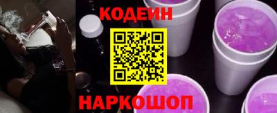 герыч Камышлов