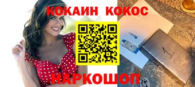 герыч Камышлов