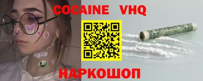 герыч Камышлов