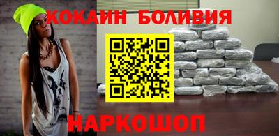 индика Кандалакша