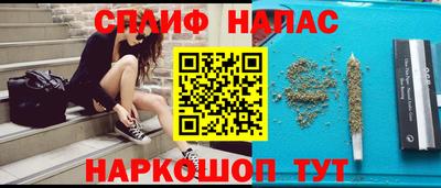 кокаин колумбия Канаш