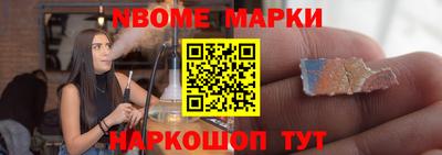 герыч Камышлов