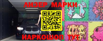 герыч Камышлов