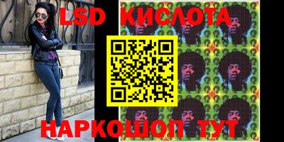 кокаин колумбия Канаш