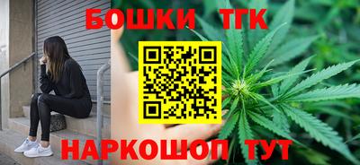 кокаин колумбия Канаш