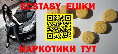 герыч Камышлов