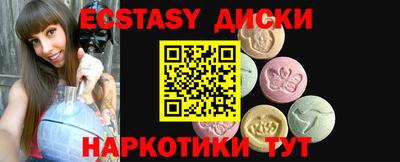 индика Кандалакша