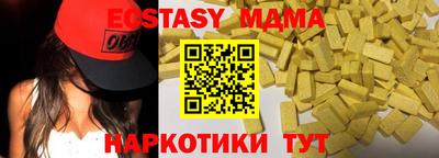 кокаин колумбия Канаш