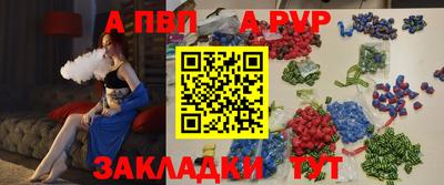 герыч Камышлов