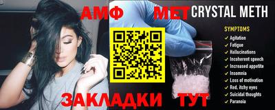 герыч Камышлов