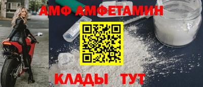 индика Кандалакша