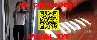 индика Кандалакша