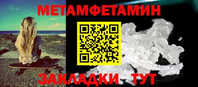 индика Кандалакша