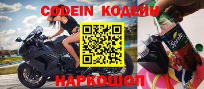 кокаин колумбия Канаш