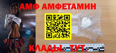 герыч Камышлов