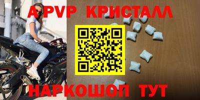 герыч Камышлов