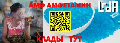 герыч Камышлов