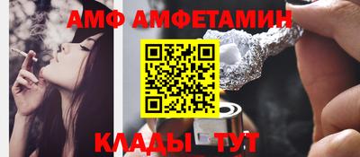 кокаин колумбия Канаш