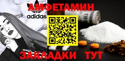 индика Кандалакша