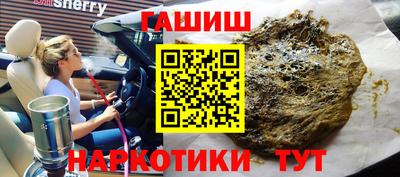 кокаин колумбия Канаш
