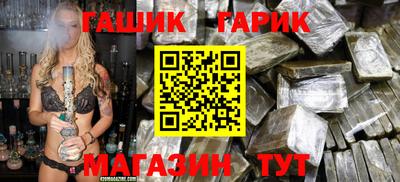кокаин колумбия Канаш