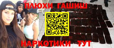 кокаин колумбия Канаш