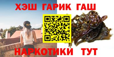 герыч Камышлов