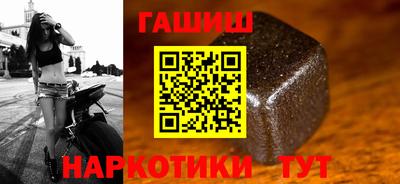 индика Кандалакша