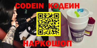 герыч Камышлов