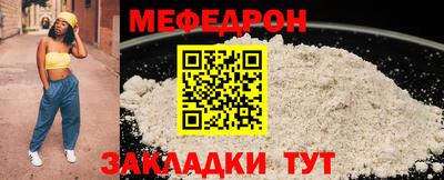 герыч Камышлов
