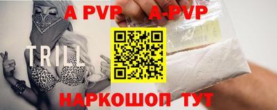 герыч Камышлов